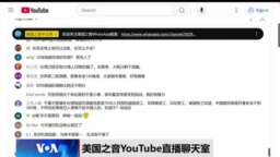 时事大家谈：两会首提开放互联网，中国会放松网络管控？