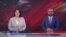 Bernameya Televizyonî ya roja Înê 17/07/2026