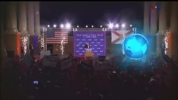 اخبار شامگاهی