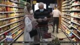ویژه برنامه: هزینه سیاست‌های اقتصادی جمهوری اسلامی بر خانوار ایرانی