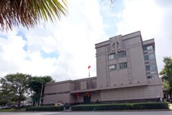 The Chinese Consulate is shown in Houston, July 23, 2020.