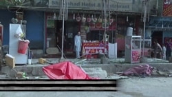 Suicide Attack Kills 19, Injures 65 in Eastern Afghanistan