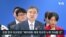VOA 한국어 9월 4일 주요 뉴스  