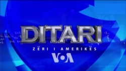 Ditari - SHBA kërkon uljen e menjëhershme të tensioneve në veriun e Kosovës