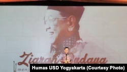 Mahfud MD menyampaikan orasi budaya dalam acara Ziarah Budaya Sewindu Haul Gus Dur, di Universitas Sanata Dharma, Yogyakarta, Senin, 5 Februari 2018. (Foto: Humas USD Yogyakarta)