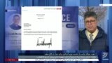 دعوت ترامپ از نتانیاهو برای دیدار در کاخ سفید 