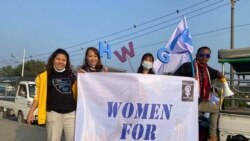 ညပိုင်း ၉း၀၀-၁၀း၀၀