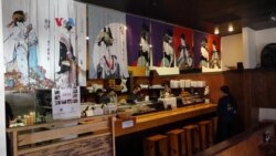 Susah Nggak Ya: Diaspora Indonesia Pemilik Restoran Makanan Jepang di Baltimore