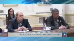 برنامۀشنبه خبری آشنا