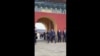 President Trump arrives at the Temple of Heaven