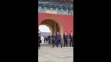 President Trump arrives at the Temple of Heaven