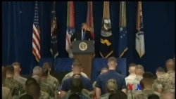 အာဖဂန်ဆိုင်ရာ အမေရိကန်စစ်ရေးဗျူဟာသစ်