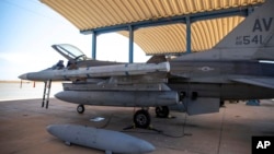 Chiến đấu cơ F16 mà Mỹ bán cho Đài Loan