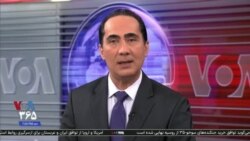 اخبار شامگاهی