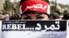 Egyptian 'Rebel' Group Backs Military