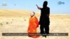 'Jihadi John’ Unmasking Raises Questions For British Security Services