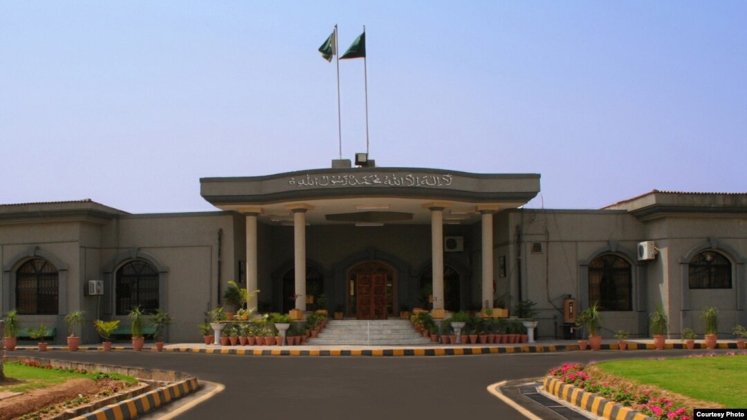 د اسلام اباد هائیکورټ وداني
