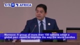 VOA60 Africa - More Than 150 Nations Adopt UN Migration Pact