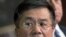 Expected Nominee for US Ambassador to China Came from Humble Origins