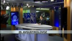 Studio Washington