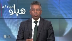 هېلو وي او اې په ټي وي