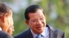 Few Dare To Speak Against Hun Sen