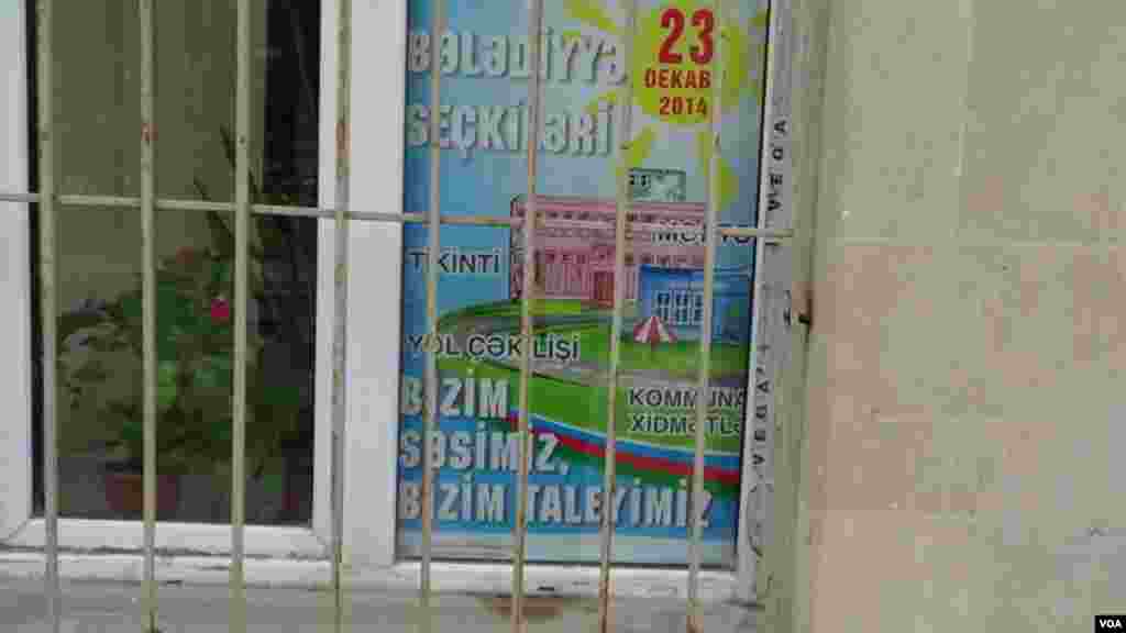 Seçki plakatı