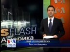 Newsflash