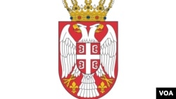 Grb Srbije