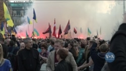 Десятки тисяч у Києві відзначили День Захисника і пройшли маршем «Ні капітуляції». Відео