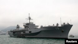 FILE - A ship in the U.S. Navy's Seventh Fleet is seen in Hong Kong waters, January 28, 2008.