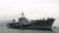 FILE - A ship in the U.S. Navy's Seventh Fleet is seen in Hong Kong waters, January 28, 2008.