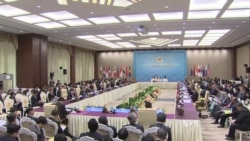 ASEAN Summit Again Focuses on South China Sea