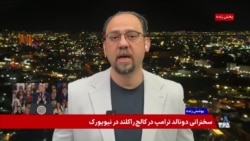 پشت پرده سفر پنج روزه ژنرال پترائوس به بغداد؛ قطع نفوذ جمهوری اسلامی شرط واشنگتن برای عراق