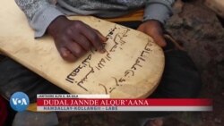 Jannde: duɗal finaa-tawaa Labe