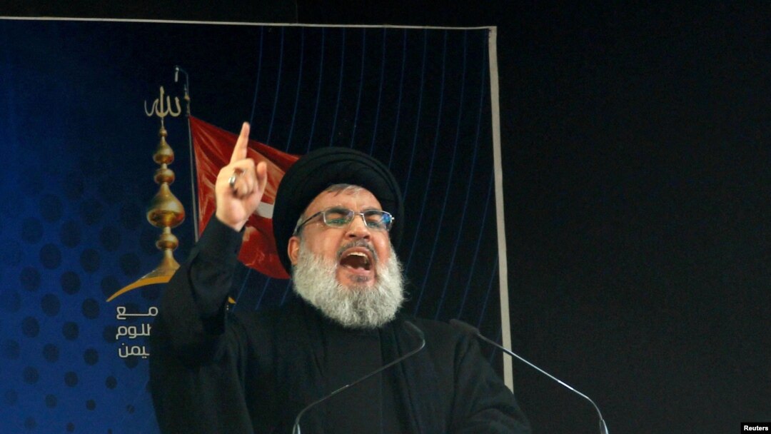 Hizbullah, örgütün lideri Hasan Nasrallah'ın, İsrail'in saldırılarında öldürüldüğünü doğruladı