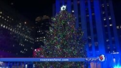 نیویورک شهر رویایی برای جشن ها و تزئین کریسمس