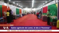 Salon de l’agriculture au Togo