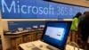 Microsoft Discloses New Russian Hacking Effort