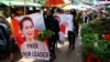Kepala Komisi Pemilu Myanmar Pertimbangkan Bubarkan Partai Suu Kyi
