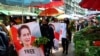 Myanmar’s Junta Levies New Charge Against Aung San Suu Kyi 