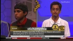 US SPELLING BEE VO