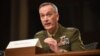 Top US General in Turkey for Talks on IS