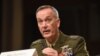 Egypt's Military Battling IS in Sinai, US General Says