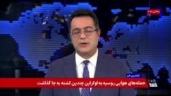 ادامه اختلافات در داخل حکومت پس از توافق در گفتگو با سعید آگنجی 
