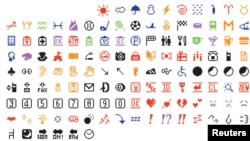 The set of 176 original emoji characters, which have been donated to the Museum of Modern Art in New York City are seen in an undated handout image.