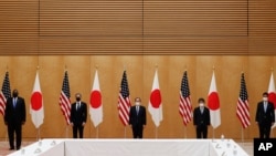 日美國防外交2+2會談（2021年3月16日）