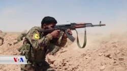 Operasyona Bagera Cizîrê di Çi Astê de Ye?