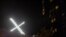 Logo 'X' terlihat di bagian atas platform perpesanan X (foto: ilustrasi).