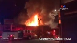 NO COMMENT: Օքլանդում հրդեհի պատճառով զոհերի թիվը հասել է 33-ի